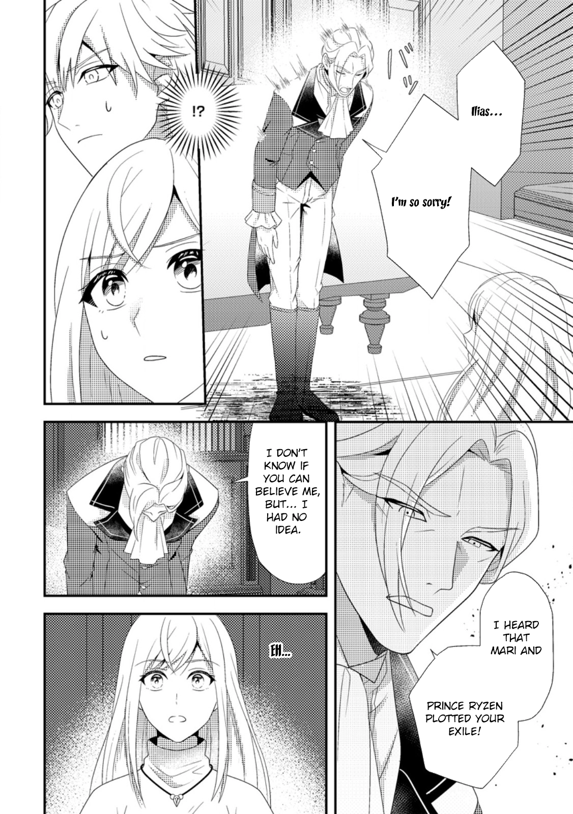 The Process of How a Fake Saint Was Elevated to a Real One Chapter 8 Page 4
